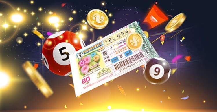 The Rise of Online Lottery: A Modern Gaming Phenomenon